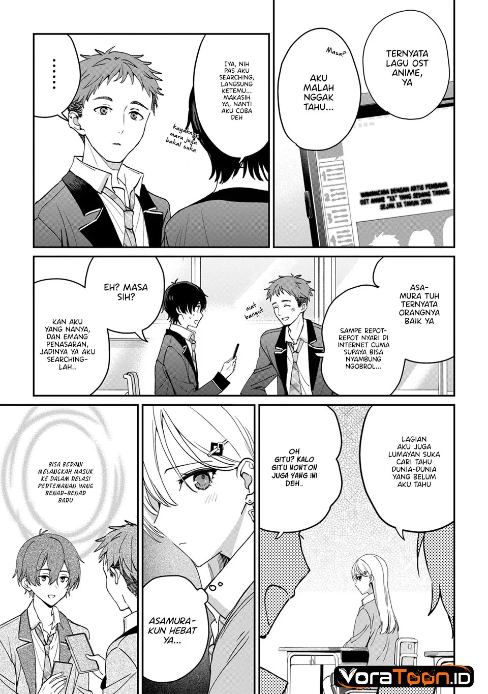 Gimai Seikatsu Chapter 42.1 Gambar 12