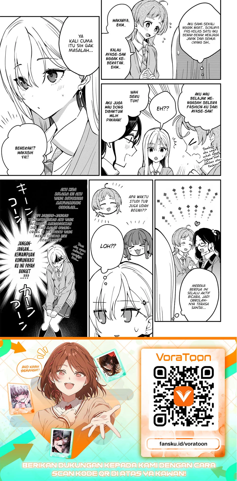 Gimai Seikatsu Chapter 42.1 Gambar 14