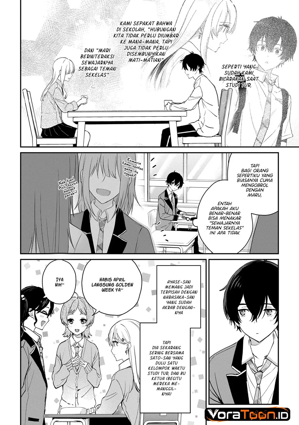 Gimai Seikatsu Chapter 42.1 Gambar 3