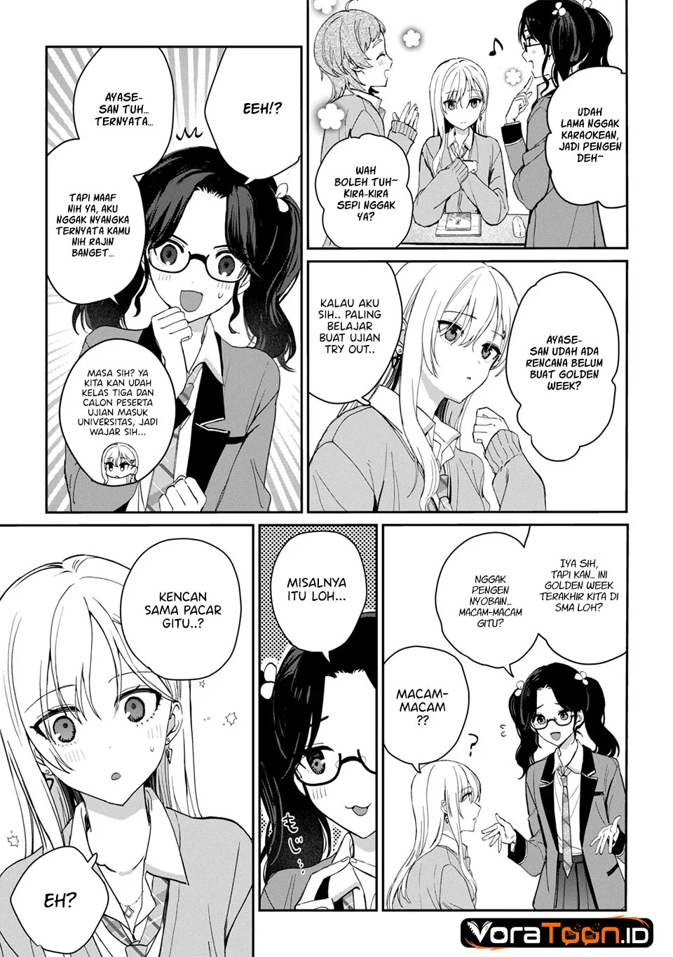 Gimai Seikatsu Chapter 42.1 Gambar 4