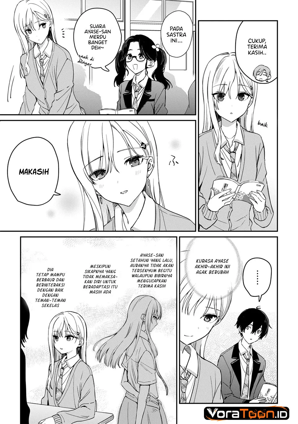 Gimai Seikatsu Chapter 42.1 Gambar 8