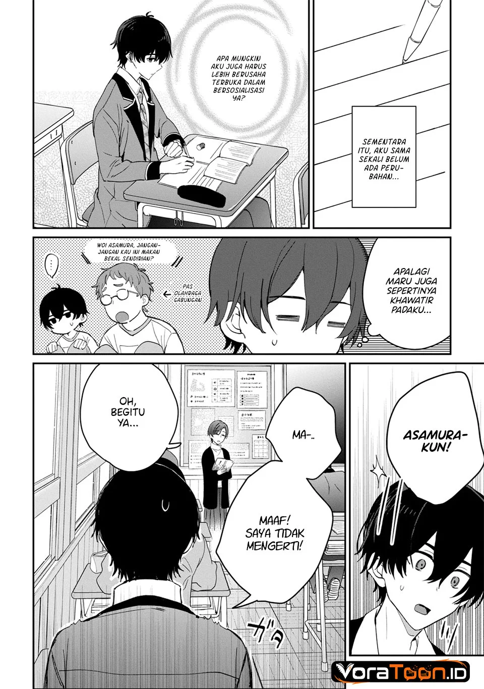 Gimai Seikatsu Chapter 42.1 Gambar 9