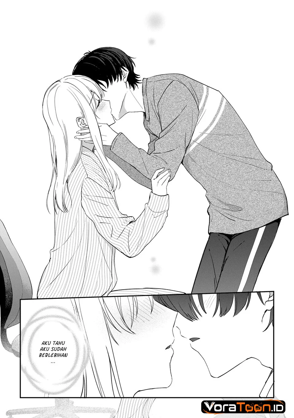 Gimai Seikatsu Chapter 42.2 Gambar 12