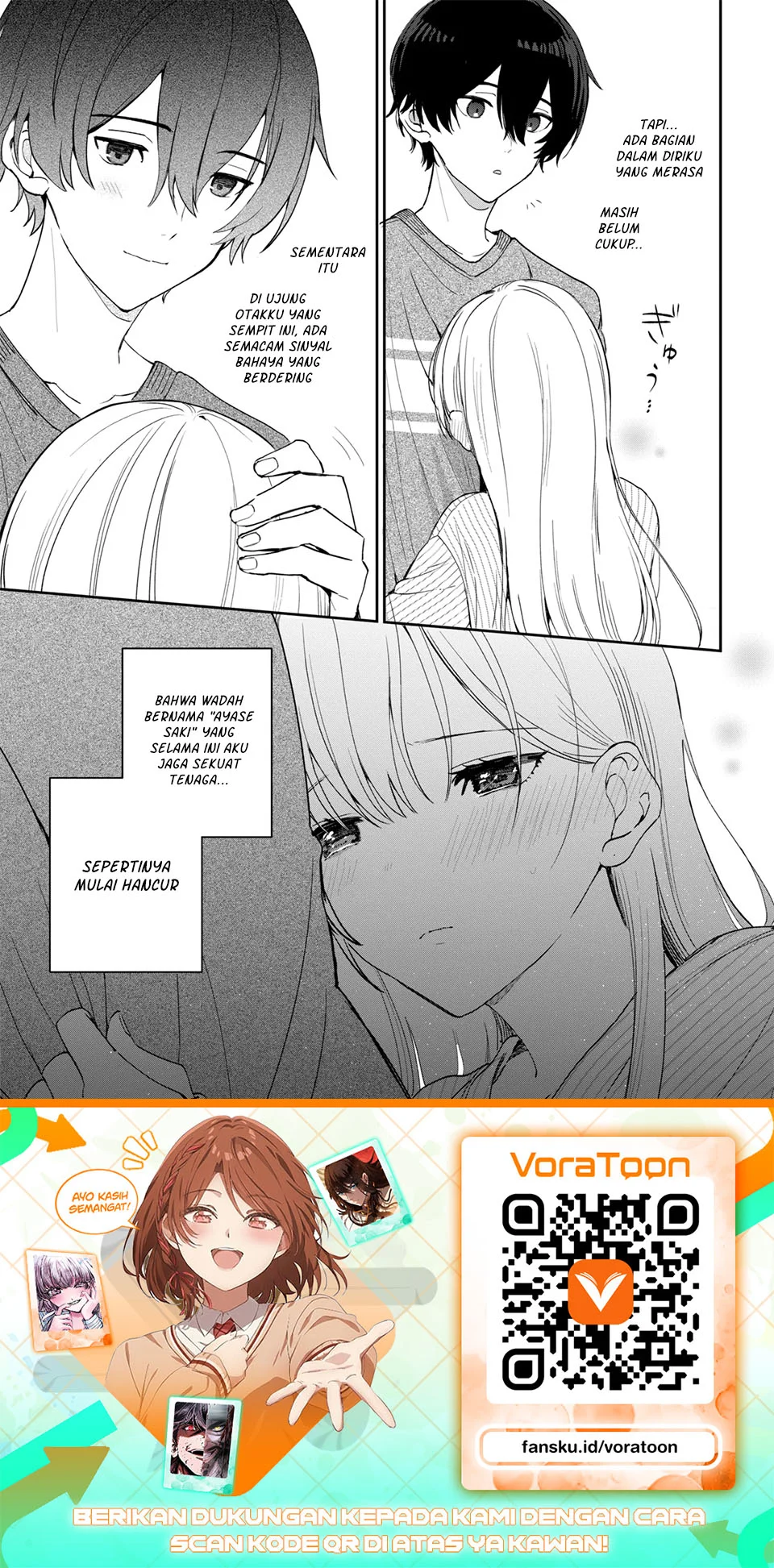 Gimai Seikatsu Chapter 42.2 Gambar 13