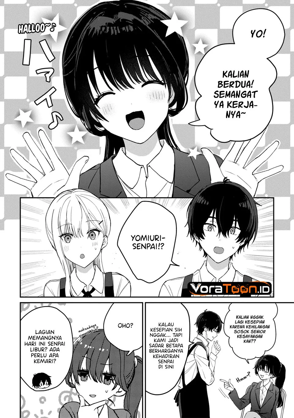 Gimai Seikatsu Chapter 42.2 Gambar 4