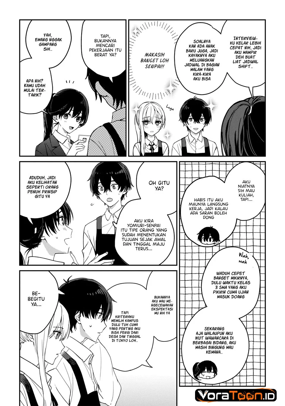 Gimai Seikatsu Chapter 42.2 Gambar 5