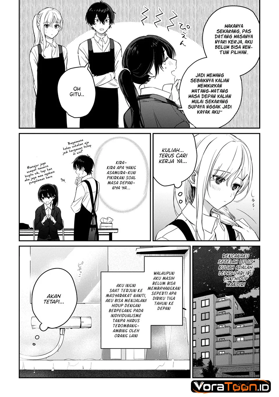 Gimai Seikatsu Chapter 42.2 Gambar 6