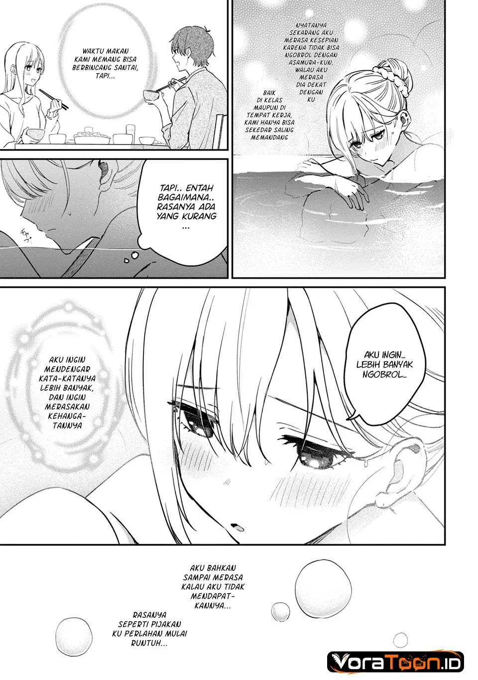 Gimai Seikatsu Chapter 42.2 Gambar 7