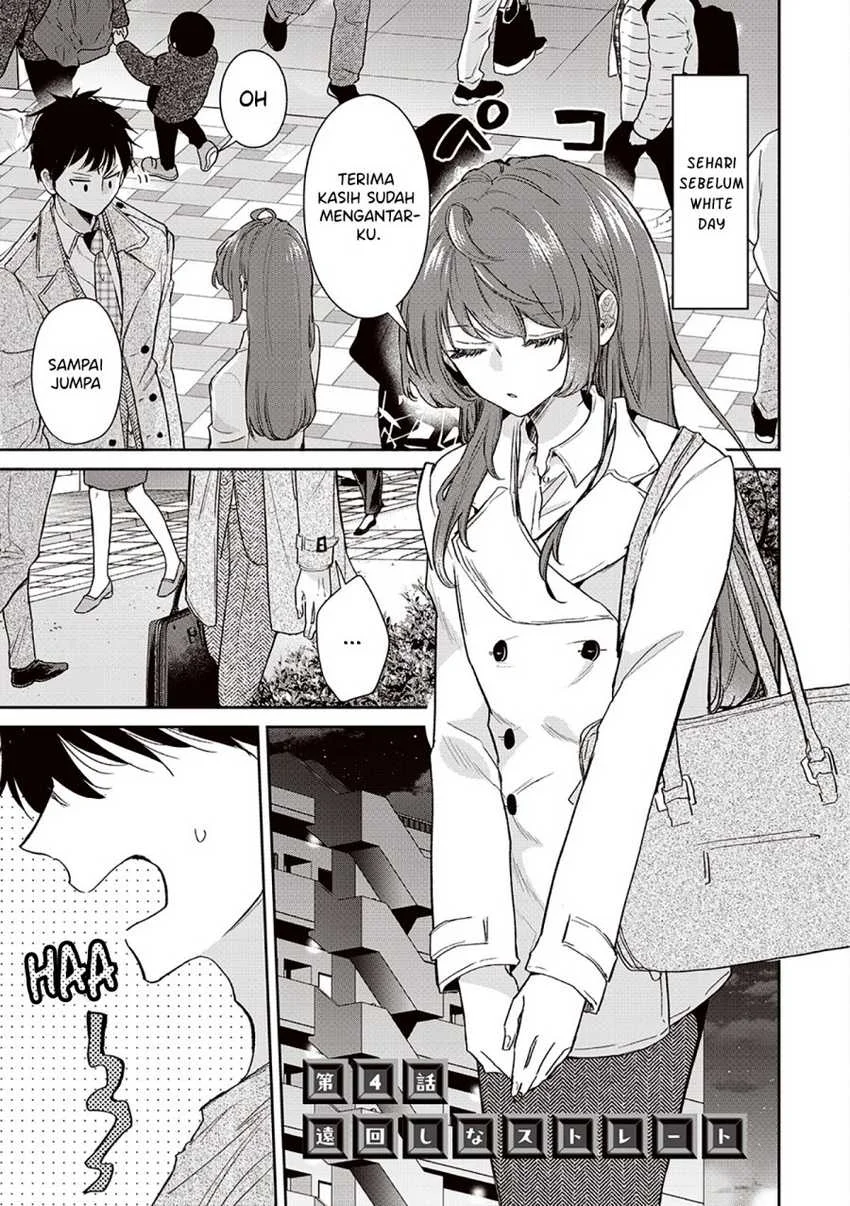 Komik Giri Choco Girai no Futari Chapter 4 gambar 1