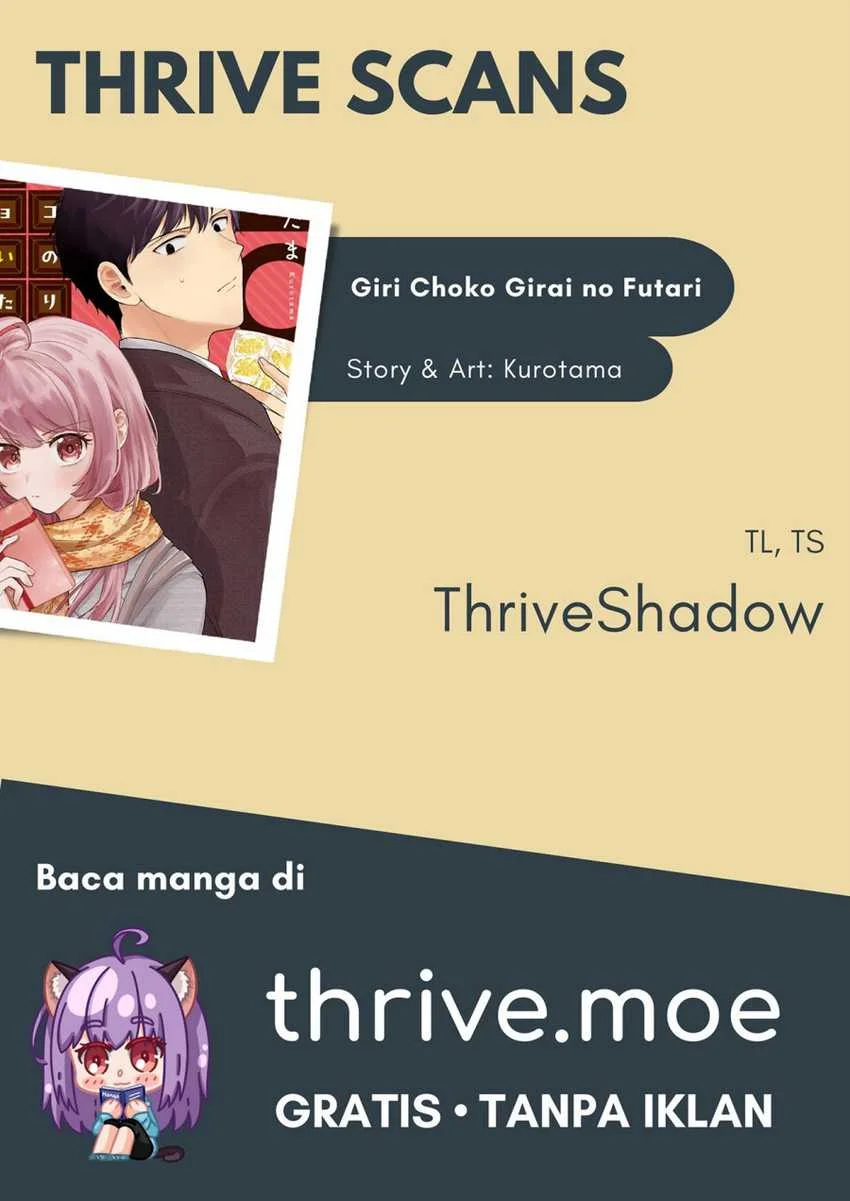Giri Choco Girai no Futari Chapter 4 Gambar 14