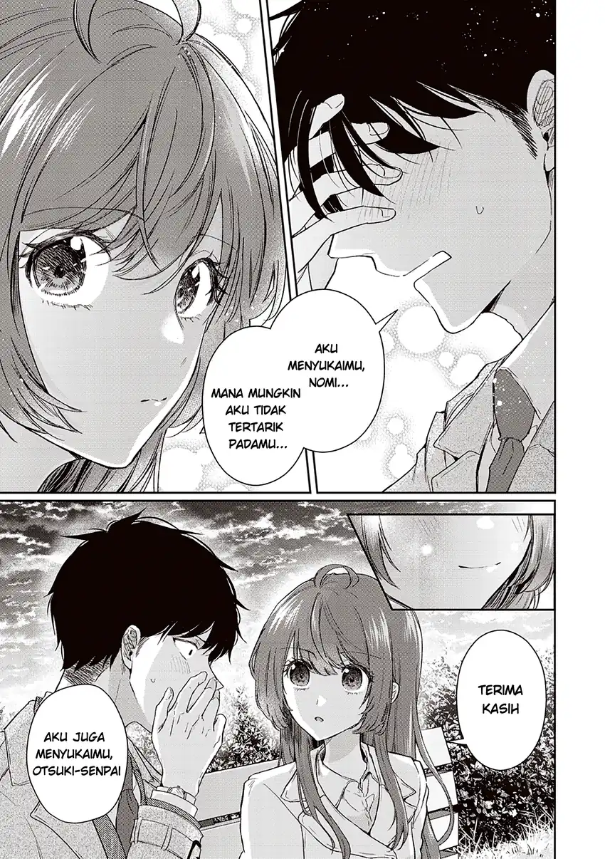Giri Choco Girai no Futari Chapter 5 Gambar 11