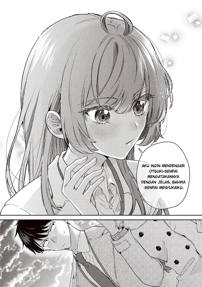 Giri Choco Girai no Futari Chapter 5 Gambar 14