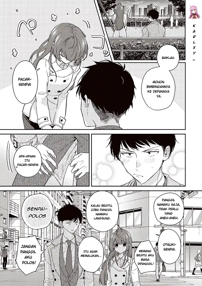 Giri Choco Girai no Futari Chapter 5 Gambar 15