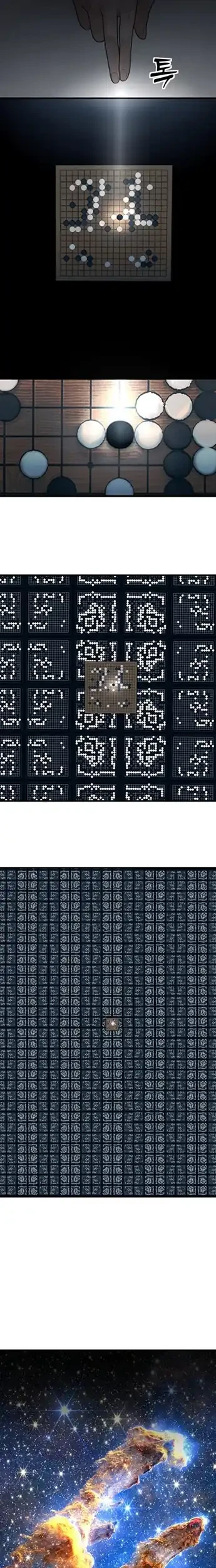 Girl-Go Chapter 1 Gambar 21