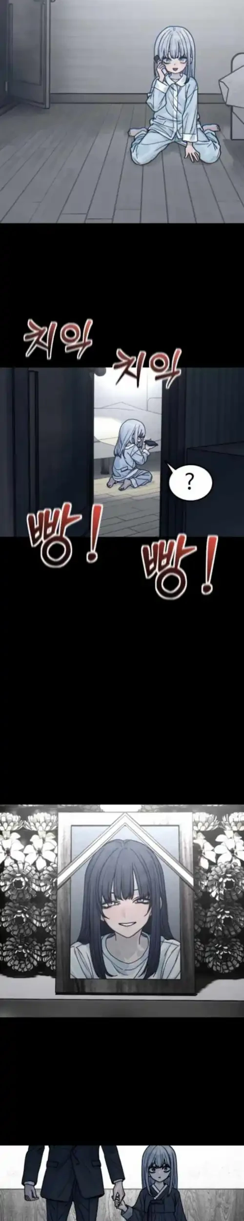 Girl-Go Chapter 13 Gambar 5