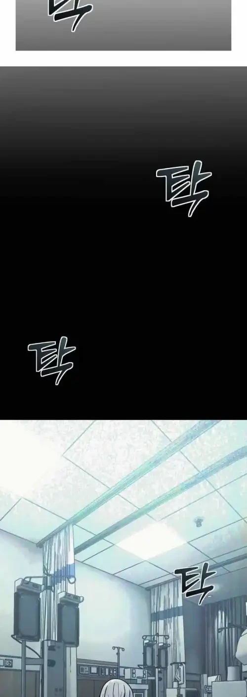 Girl-Go Chapter 14 Gambar 28