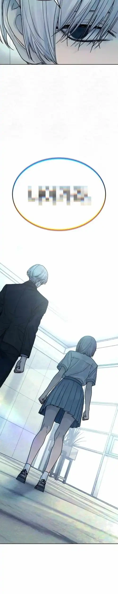 Girl-Go Chapter 15 Gambar 25