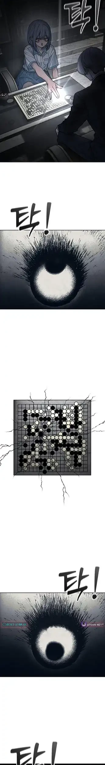 Girl-Go Chapter 16 Gambar 18