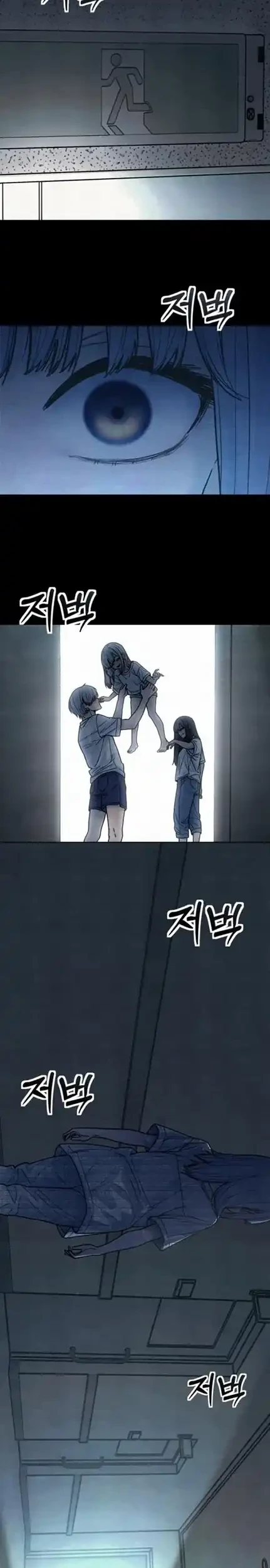 Girl-Go Chapter 18 Gambar 15