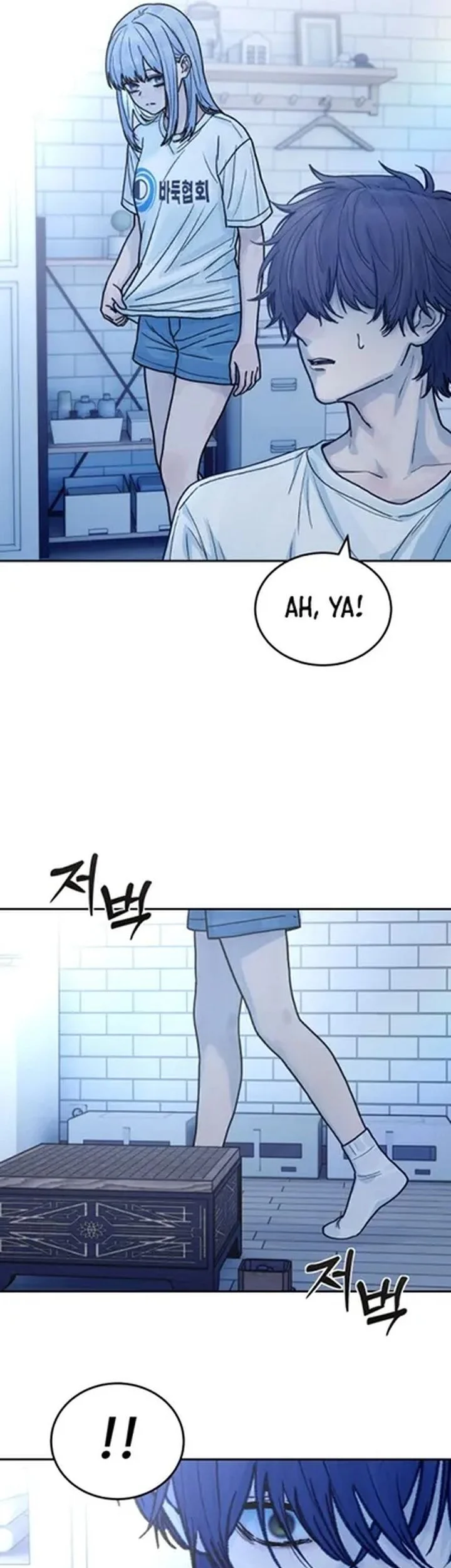 Girl-Go Chapter 24 Gambar 41