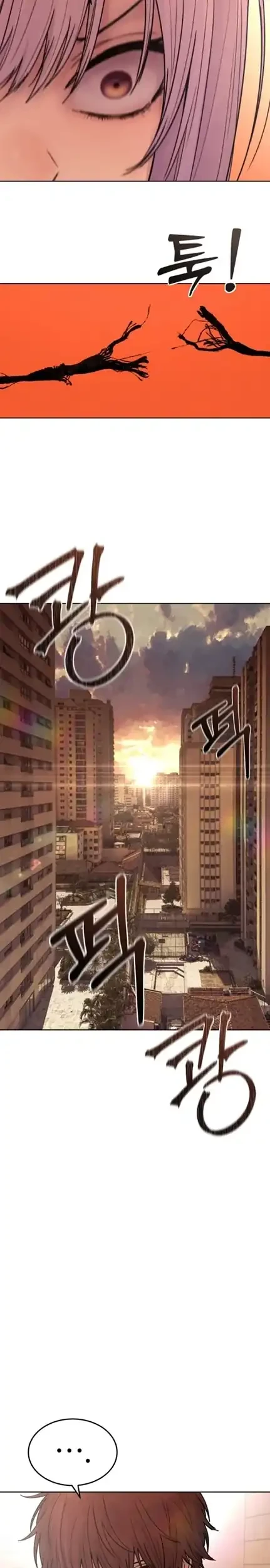 Girl-Go Chapter 26 Gambar 19