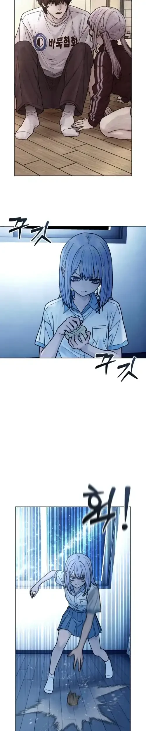 Girl-Go Chapter 27 Gambar 27