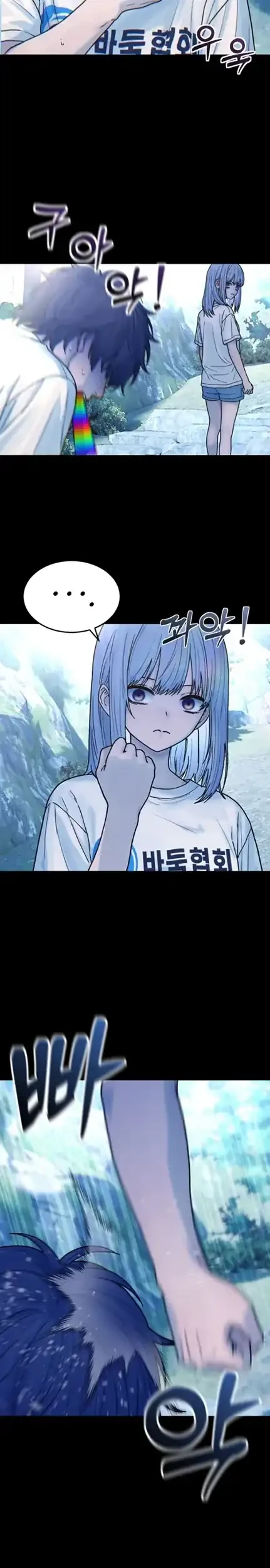 Girl-Go Chapter 28 Gambar 13