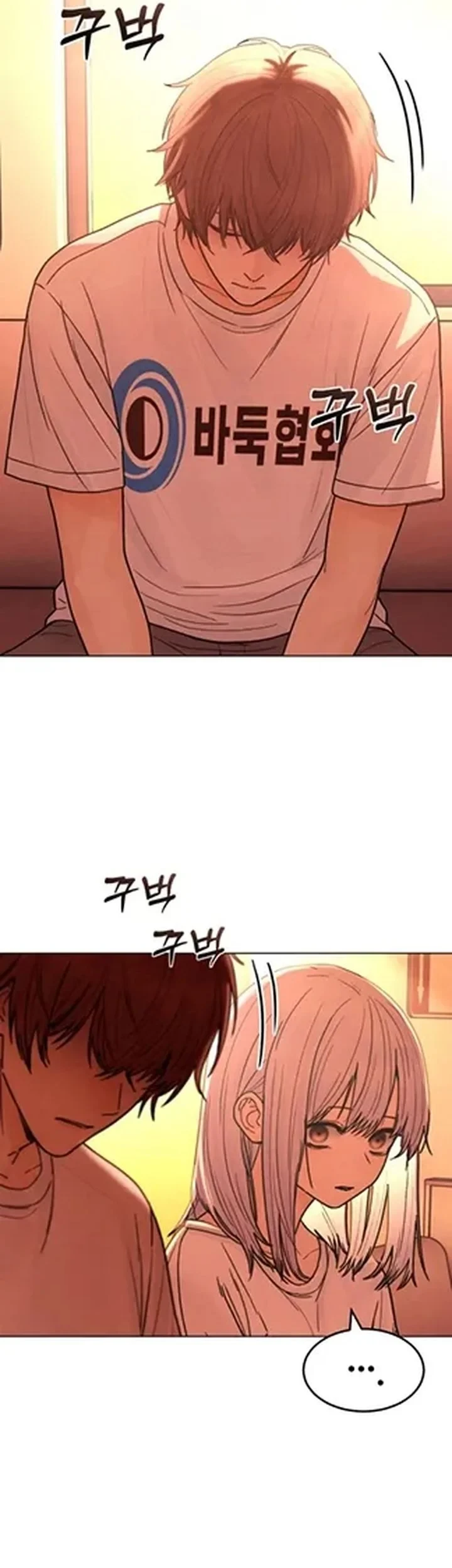 Girl-Go Chapter 31 Gambar 87