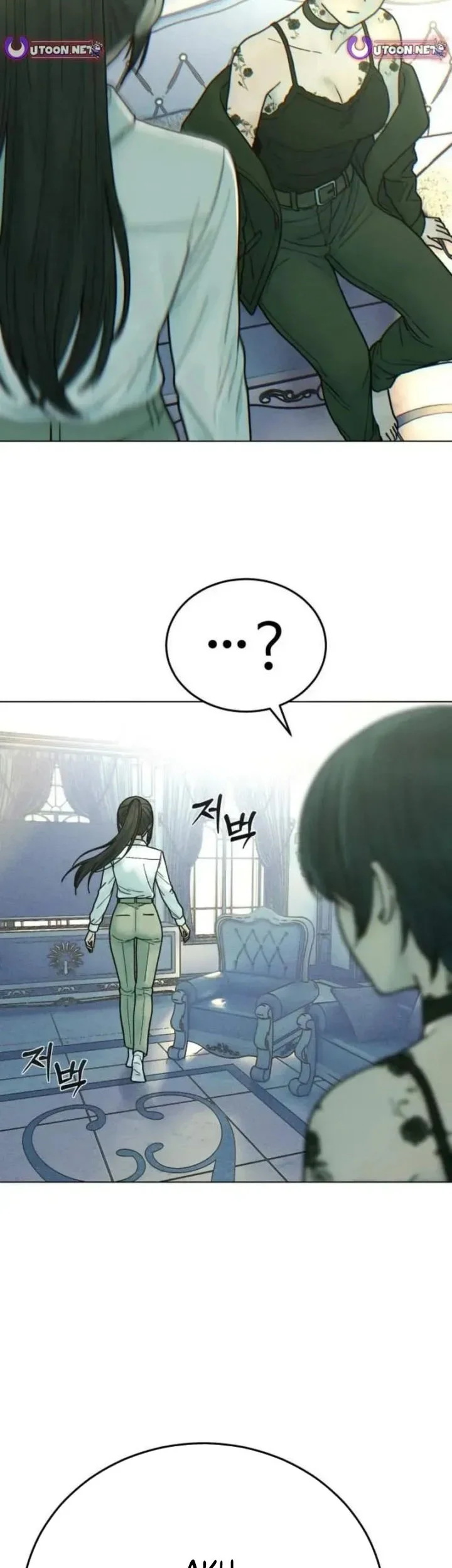 Girl-Go Chapter 37 Gambar 16
