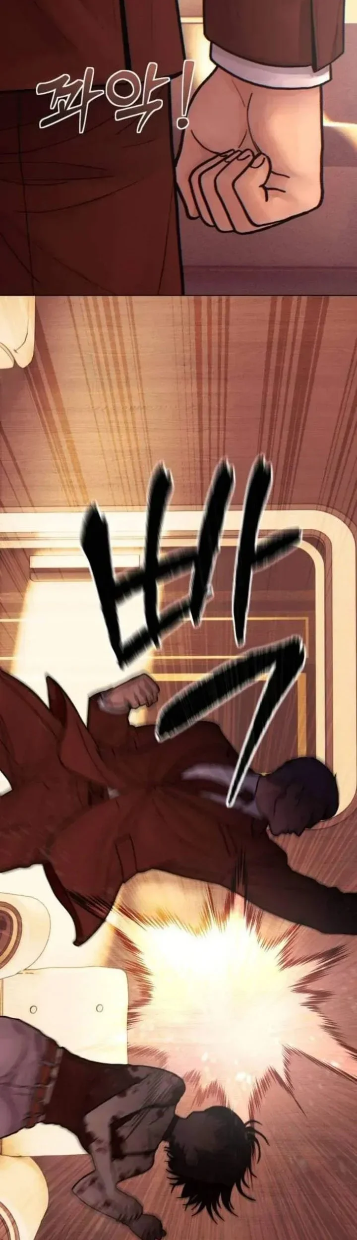 Girl-Go Chapter 38 Gambar 50