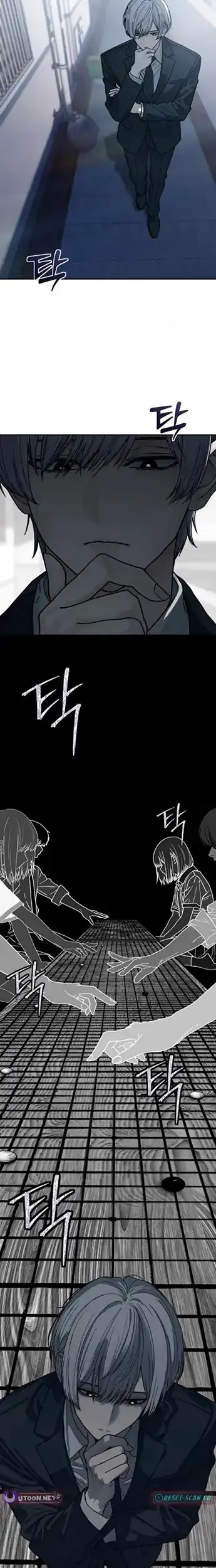 Girl-Go Chapter 4 Gambar 13