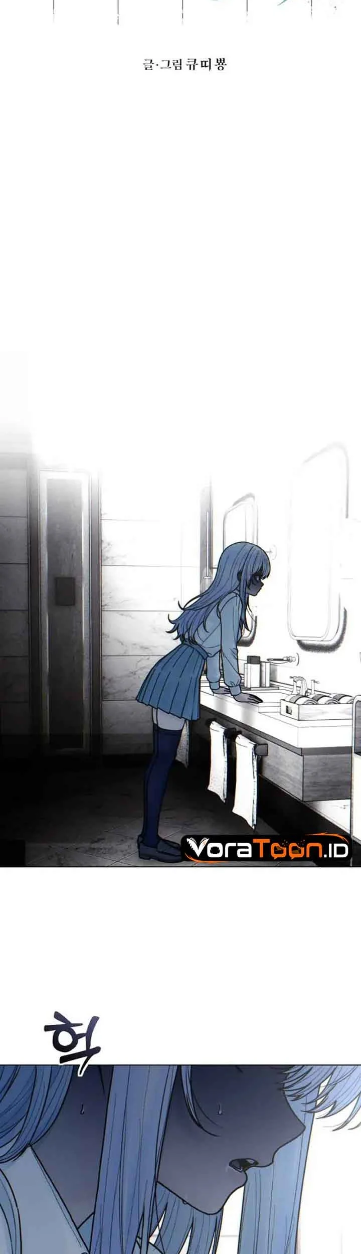 Girl-Go Chapter 44 Gambar 18