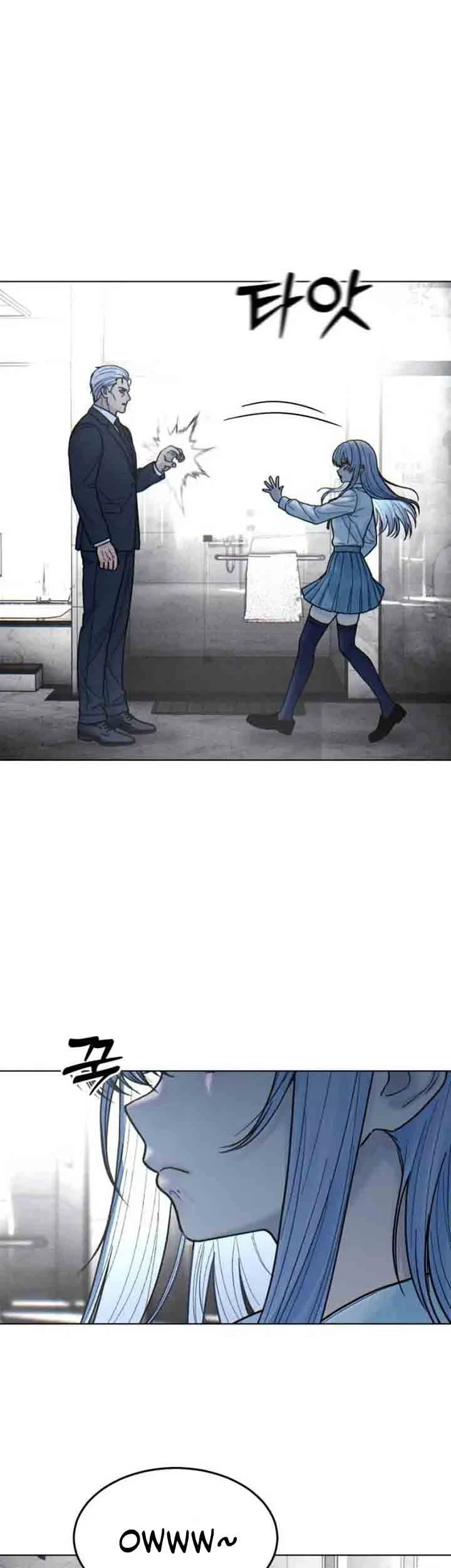 Girl-Go Chapter 44 Gambar 45