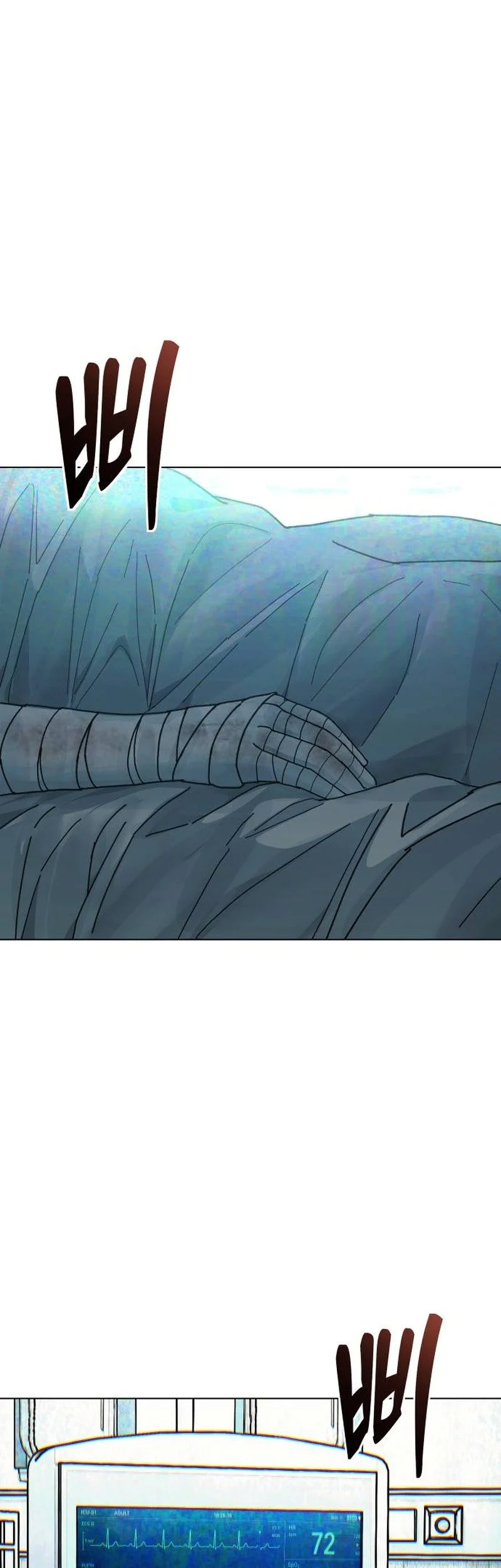 Girl-Go Chapter 45 Gambar 74