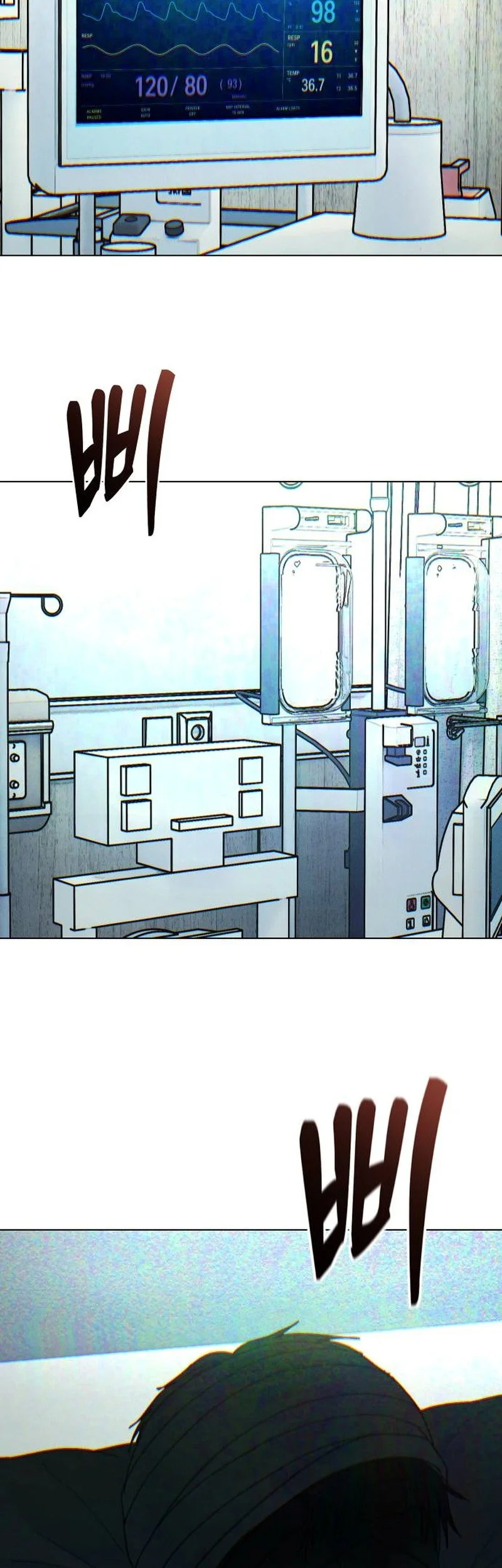 Girl-Go Chapter 45 Gambar 75