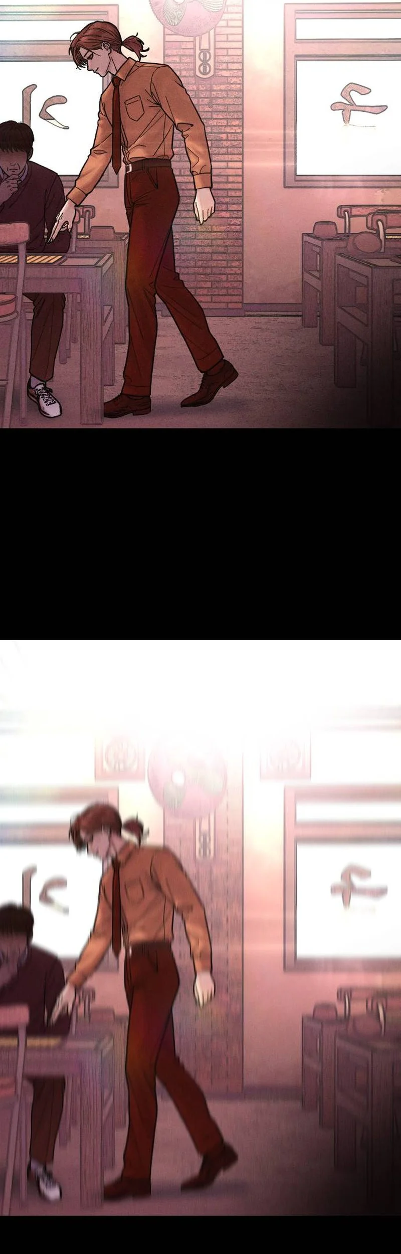 Girl-Go Chapter 46 Gambar 3