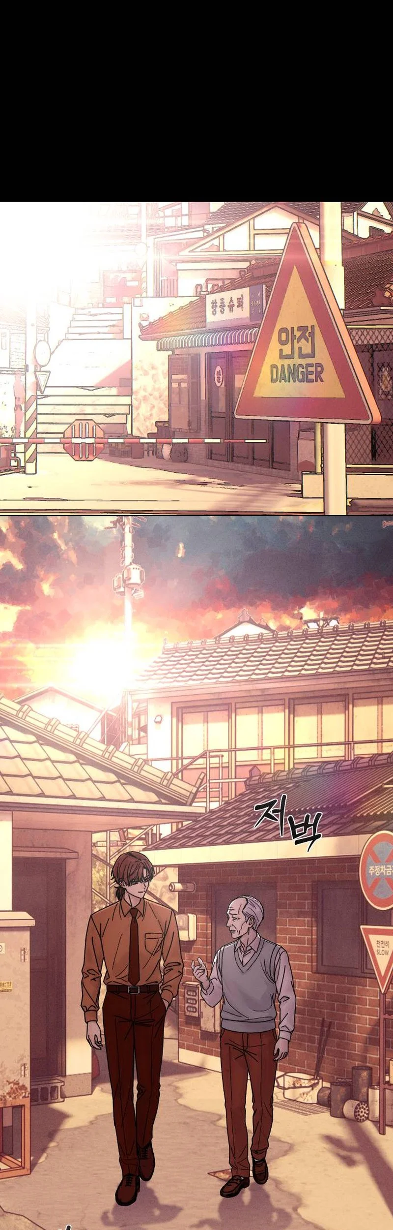 Girl-Go Chapter 46 Gambar 9