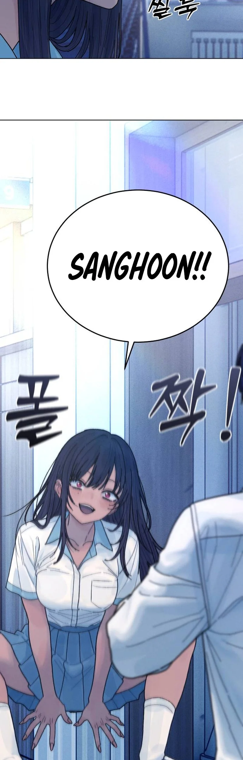 Girl-Go Chapter 48 Gambar 82