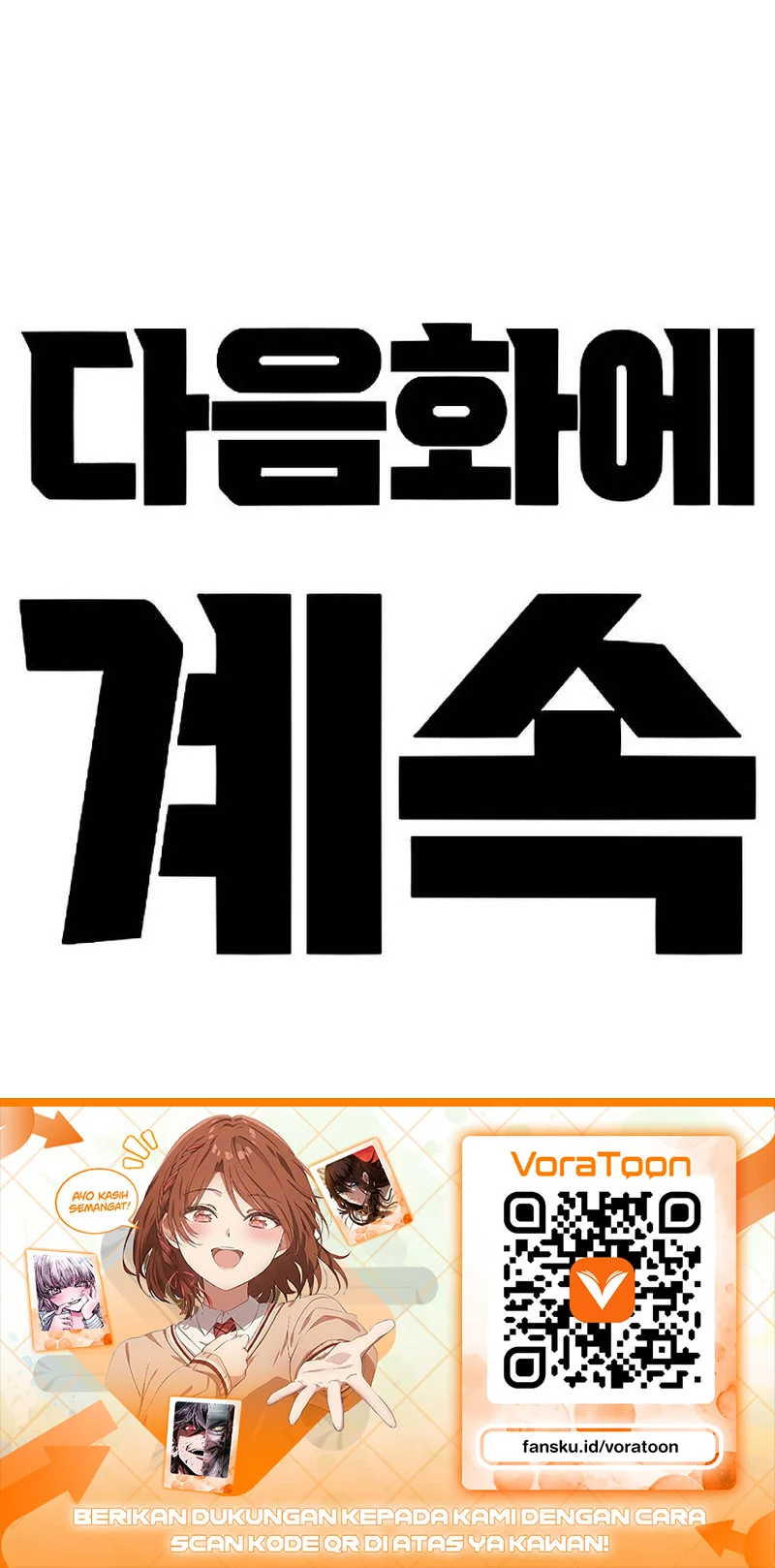Girl-Go Chapter 50 Gambar 50