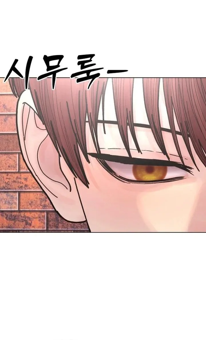 Girl-Go Chapter 52 Gambar 49