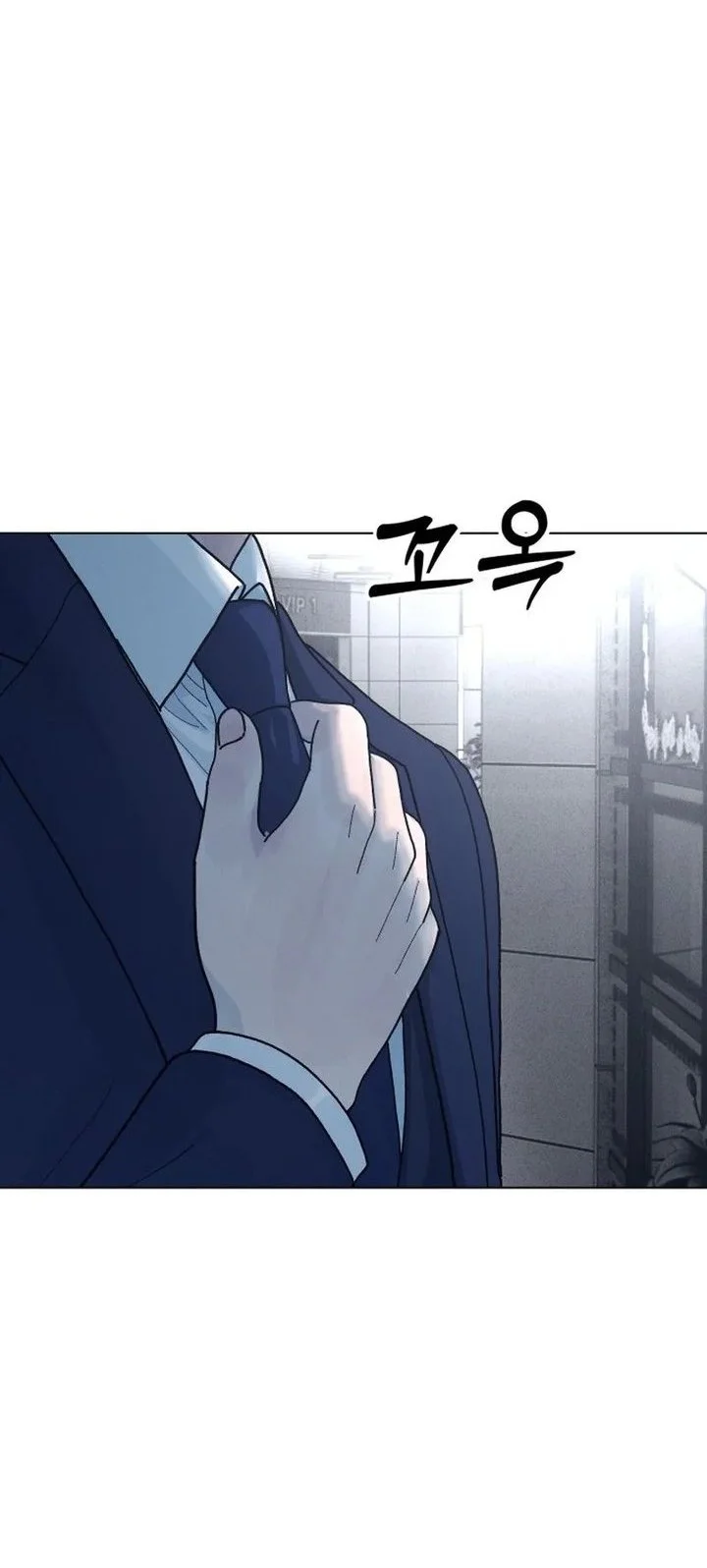 Girl-Go Chapter 52 Gambar 71