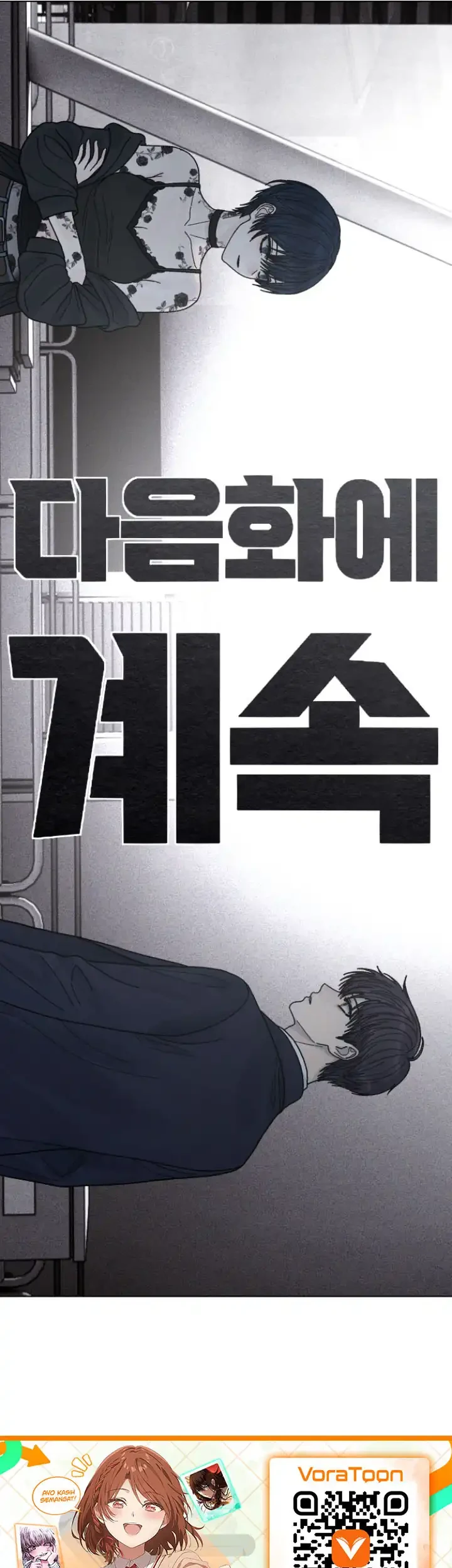 Girl-Go Chapter 53 Gambar 55