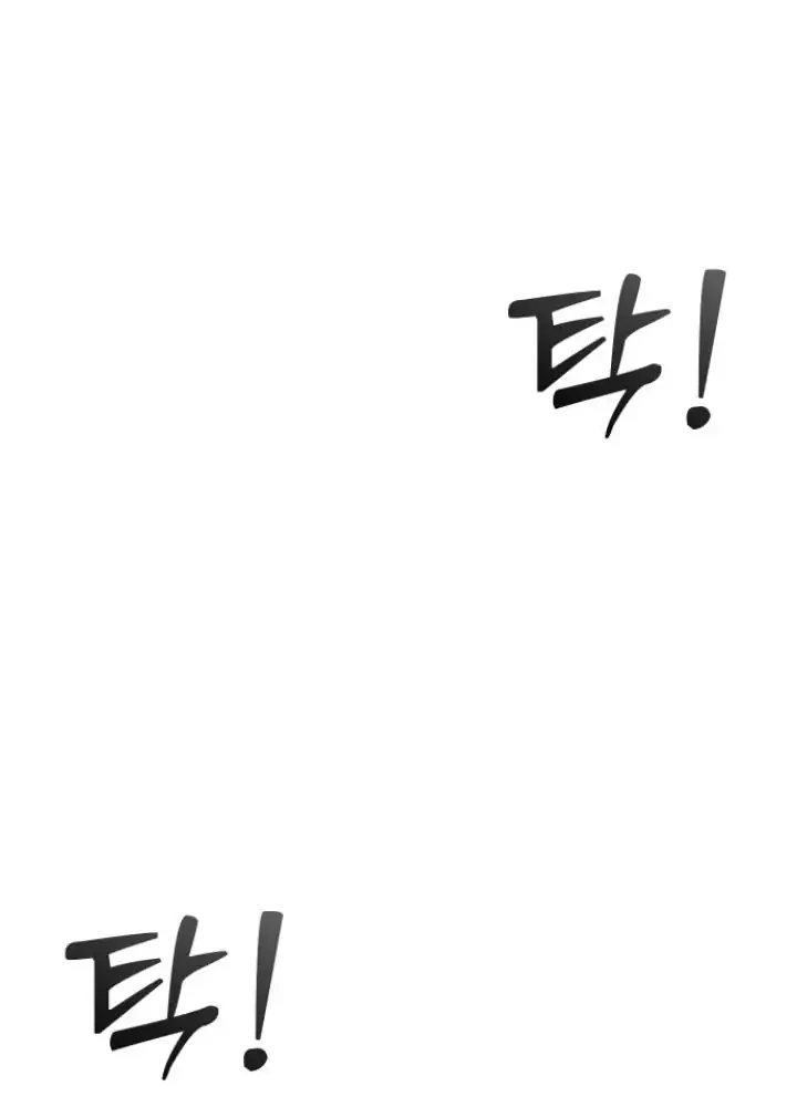 Girl-Go Chapter 54 Gambar 15