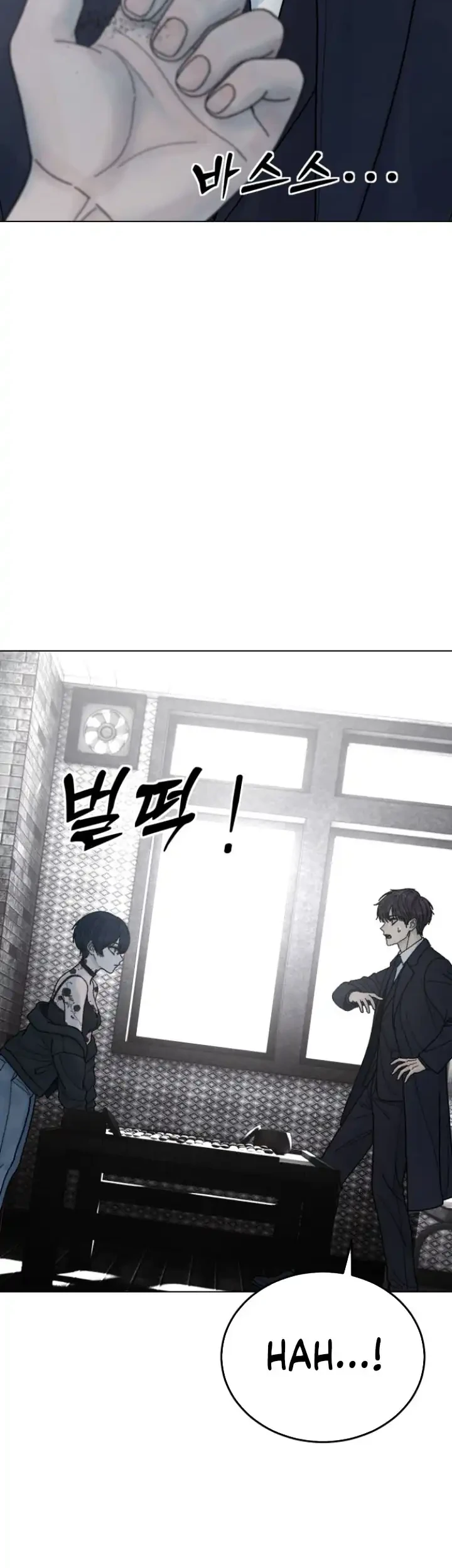 Girl-Go Chapter 54 Gambar 33