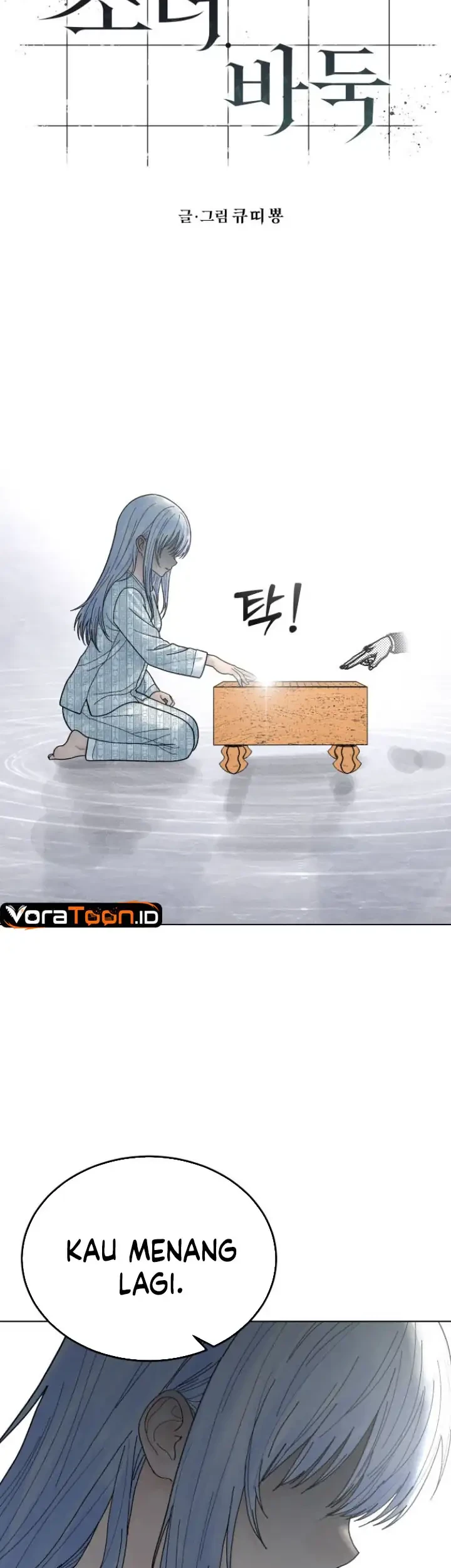 Girl-Go Chapter 55 Gambar 14