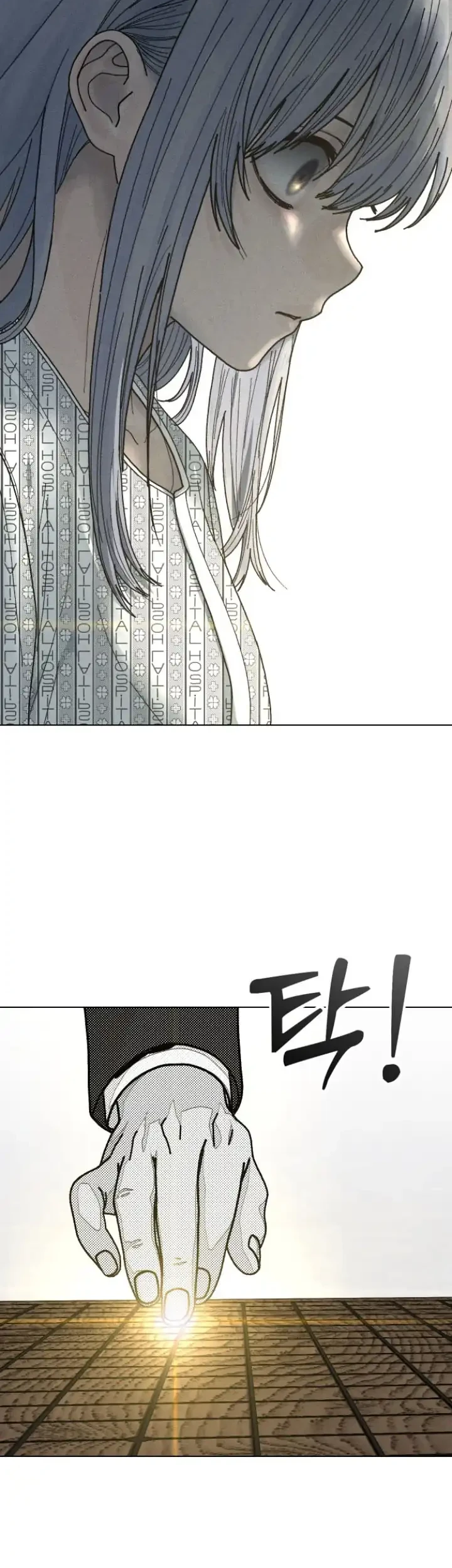 Girl-Go Chapter 55 Gambar 49