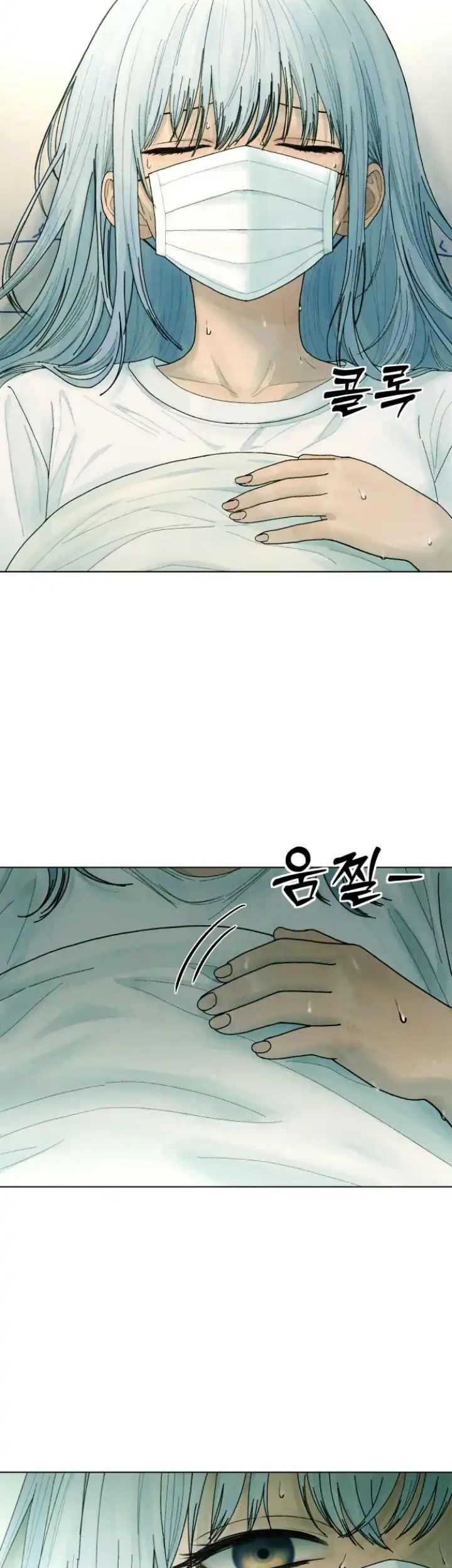 Girl-Go Chapter 56 Gambar 63
