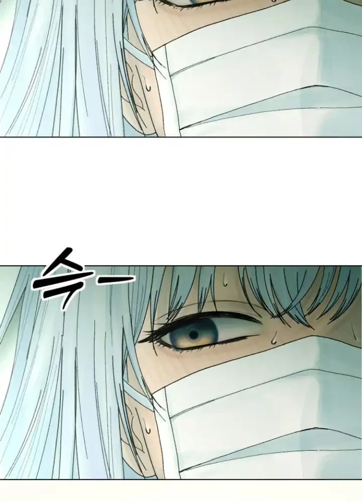 Girl-Go Chapter 56 Gambar 64