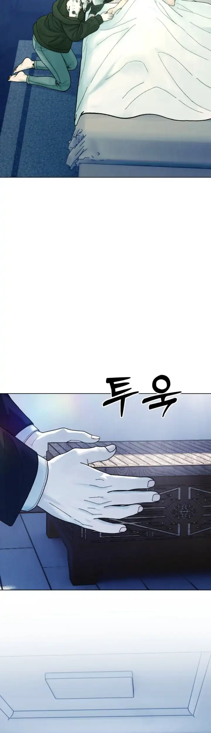 Girl-Go Chapter 56 Gambar 66