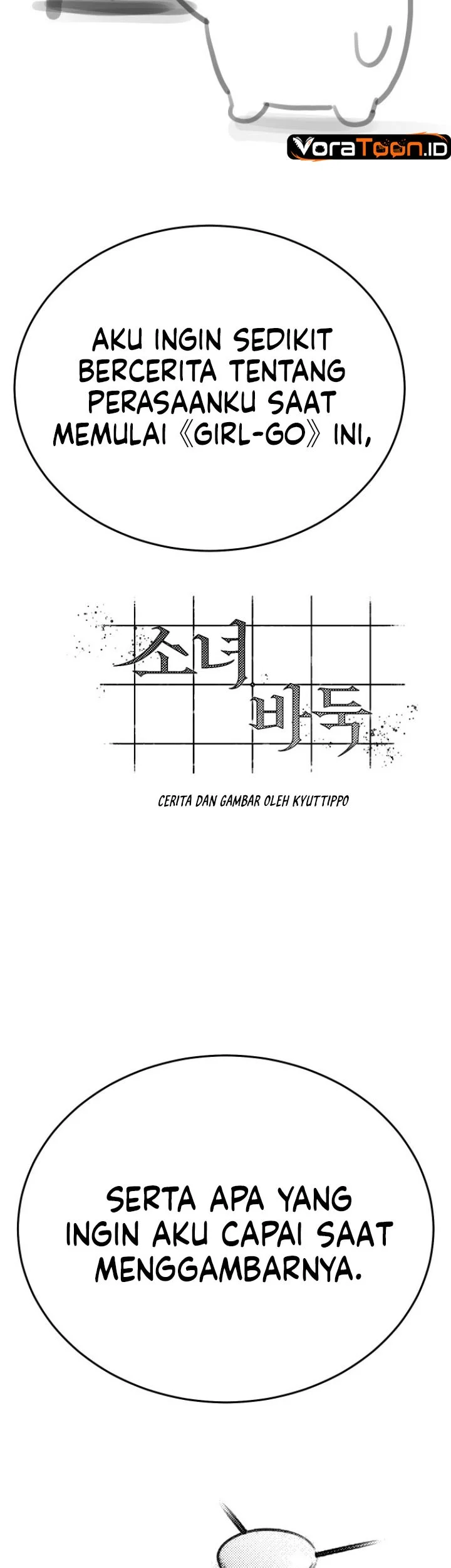 Girl-Go Chapter 57 Gambar 8